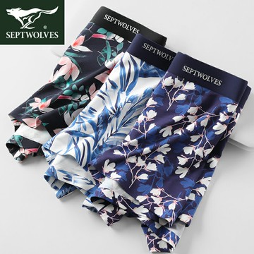 七匹狼男士內褲冰絲抗菌印花平角褲男生短褲無痕透氣四角褲