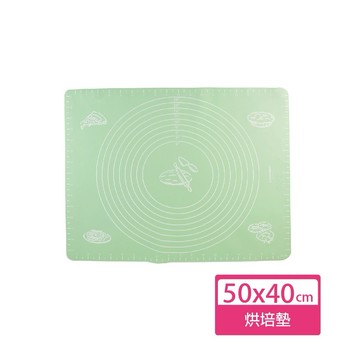 【御膳坊】甜心烘焙矽膠不沾烘焙墊