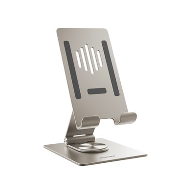 【Momax】Fold Stand 鋁合金360°旋轉手機/平板多用途支架 - 鈦金色