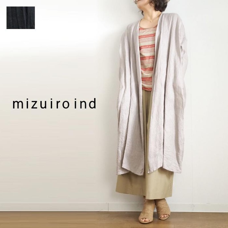 ミズイロインド mizuiroind リネンコート 麻 ロング レディース 30代