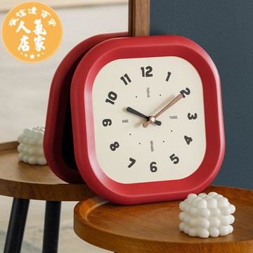 免打孔 現代 客廳家用 鐘表 簡約 時尚 掛鐘 網紅 時鐘