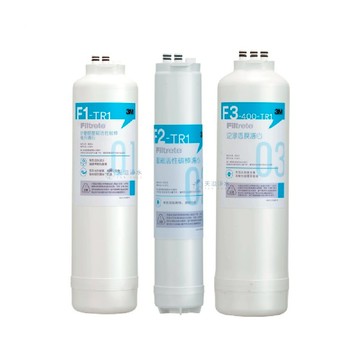 【3M】TR1 直輸式RO純水機專用三道替換濾心組【F1-TR1｜F2-TR1｜F3-400-TR1(F3-TR1)】【3M授權經銷】