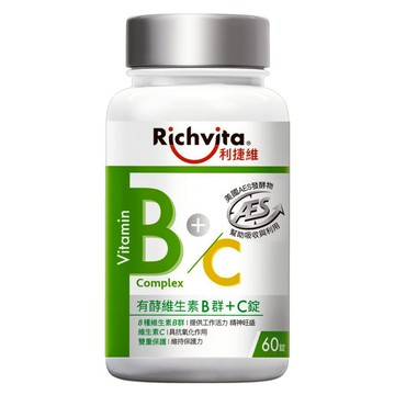 Richvita 利捷維 有酵維生素B群 + C錠  60錠  1瓶