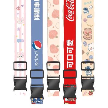 行李箱綁帶打包帶十字捆箱帶行李帶拉桿旅行箱捆綁箱帶托運加固帶