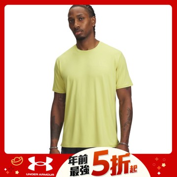 【UNDER ARMOUR】UA 男 Vanish Energy 短袖T-Shirt_1383973-729