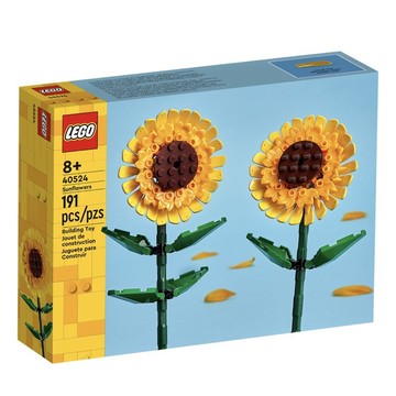 ||高雄 宅媽|樂高 積木|| LEGO“40524”  向日葵