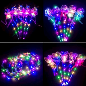 網紅抖音夜市仙女棒星空棒兒童玩具手持魔法棒七彩閃燈彩燈