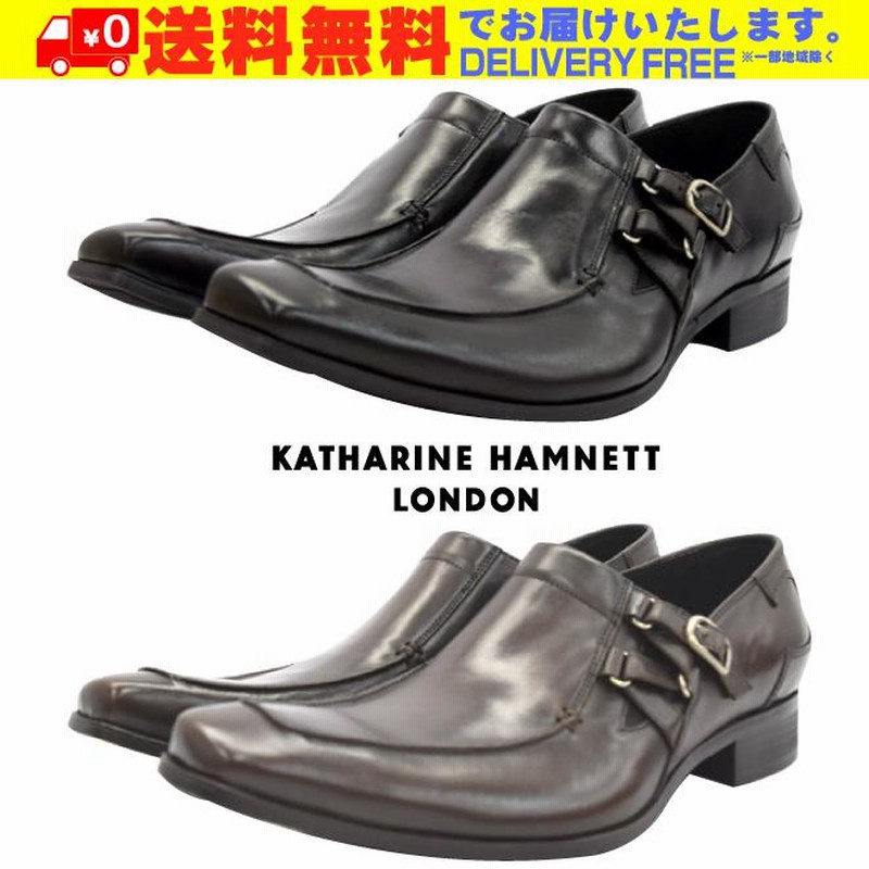 KATHARINE HAMNETT キャサリン ハムネット 3970 ビジネスシューズ 