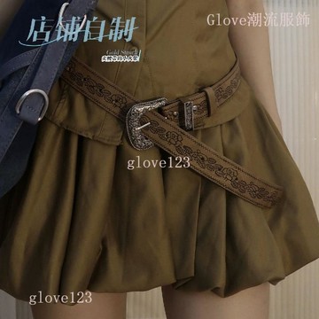 【台灣出貨】Glove 美式復古花朵腰帶 做舊感西部牛仔棕色壓花 歐美辣妹個性皮帶 小眾配飾 腰鏈 衣服配飾 裙子配飾