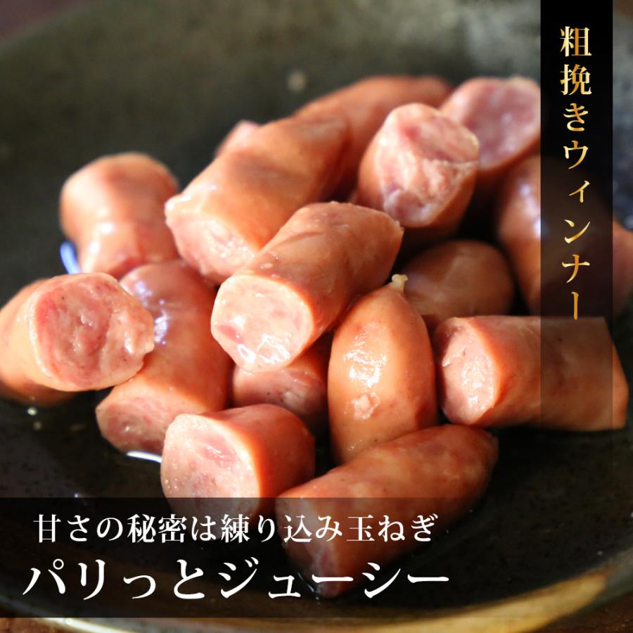 プレゼント ハム グルメ プレゼント おつまみ ビール ウィンナー お肉 珍味 人気 調理済 冷蔵 送料無料