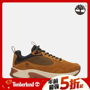 (領券再折)Timberland官方旗艦 男款棕色防水中筒健行鞋|A6DWJES4