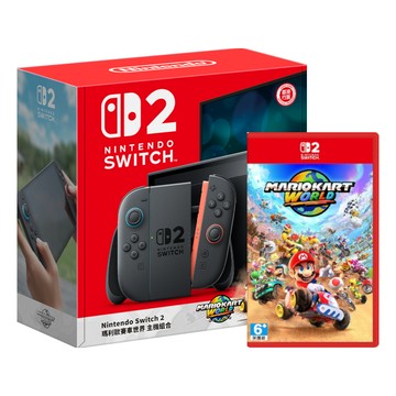 任天堂Switch2主機 瑪利歐賽車世界同捆組（台灣公司貨）《內含瑪利歐賽車世界遊戲片》_廠商直送