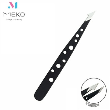 MEKO 九星箭頭眉毛夾 - 黑 N-003【官方旗艦店】