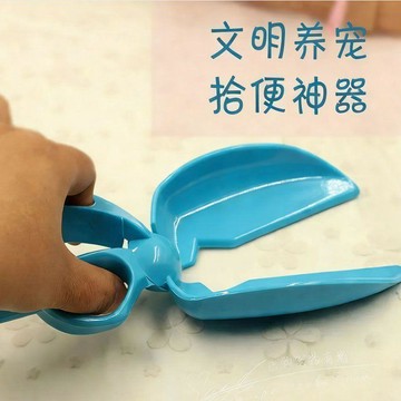【48時熱賣】寵物剪刀式拾便器貓狗屎鏟器金毛泰迪狗狗拾便器夾便器撿粑粑神器