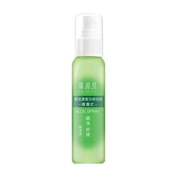 廣源良 蘆薈曬後涼膚凝露 噴霧式 100ml  1瓶
