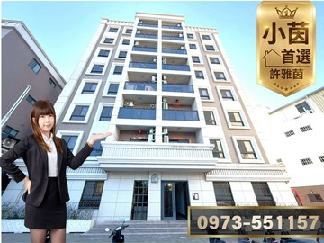 √小茵首選㊣全新未住|朝南視野帝王戶大三房休旅車位｜台中市大甲區大安港路