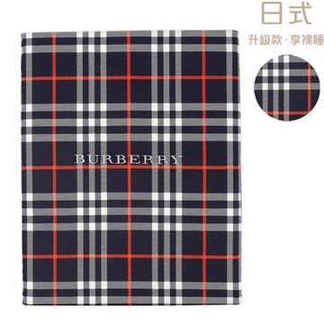 BURBERRY 巴寶莉  經典雙色格紋棉質單人被套-(深藍色)