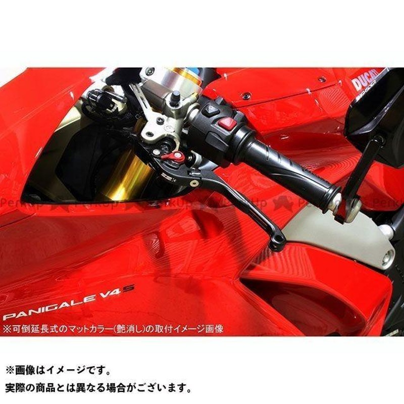 正規品／SPEEDRA アルミビレットアジャストレバーセット 可倒延長式