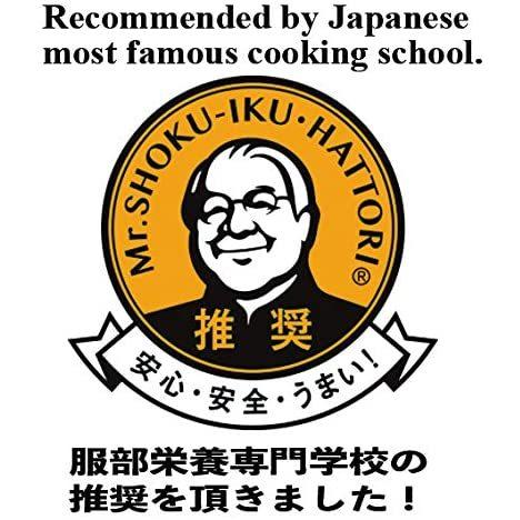 高千穂郷産しいたけ徳用大中葉70g 椎茸料理レシピ付