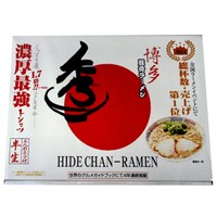 銘店シリーズ 箱入博多ラーメン秀ちゃん(3人前)×10箱セット ラーメン