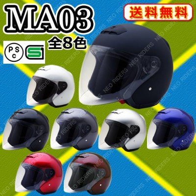 全品5%+1000円☆12/13(水)限定／EVS イーブイエス T5 Evilution Helmet