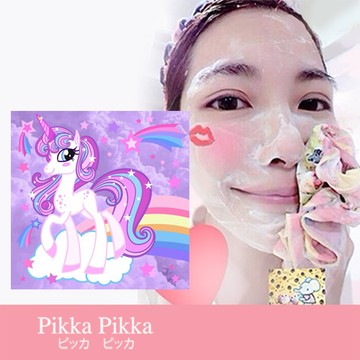 Pikka Pikka A86 彩虹小馬-粉紫 林鴒 日本製 臉部毛孔潔淨布 洗臉布 花猴分享 熱賣中!