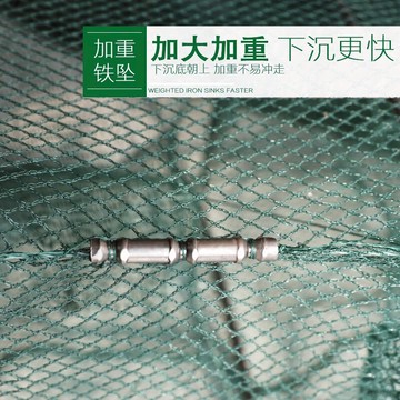 地網籠蝦籠漁網魚網捕魚網捕魚籠黃鱔籠龍蝦網籠捕鱔籠抓魚捕蝦網
