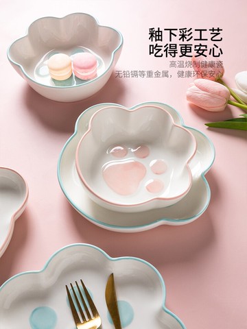 摩登主婦貓爪盤子可愛碗女生超萌餐具大碗創意陶瓷貓咪圖案吃飯碗