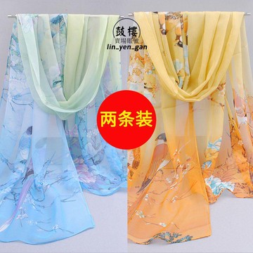 台灣免運出貨🔅【兩條裝】中老年人雪紡絲巾女士媽媽紗巾春秋百搭長小披肩韓圍巾