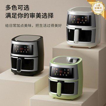【110V智能可視】空氣炸鍋 空氣炸鍋 美規炸鍋 家用炸鍋 烘烤一體機 不鏽鋼機身 大容量 觸控面板 可視窗口 家庭首選