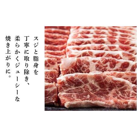 ふるさと納税 牛カルビ 1kg 焼肉用 ギフト ジューシー やわらか 人気 冷凍 バーベキュー BBQ キャンプ アウトドア （インジェクション） 神奈川県横須賀市