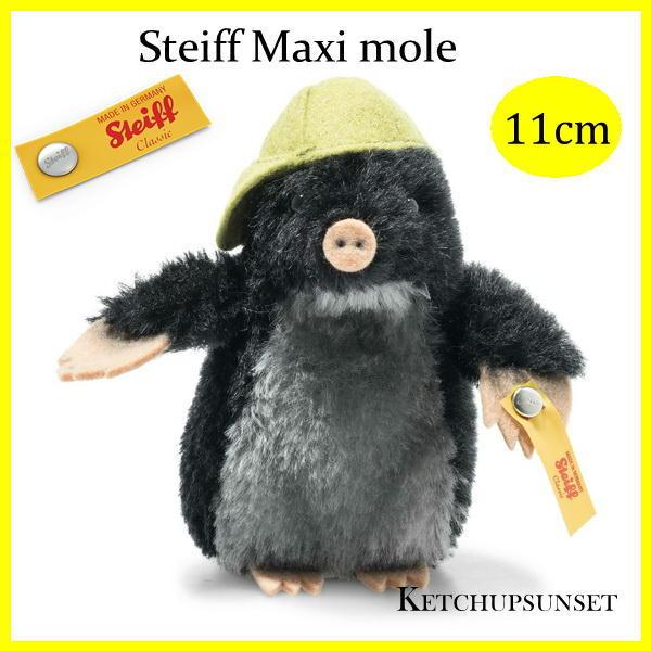 シュタイフ テディベア モグラのマキシ Steiff Maxi mole Mohair