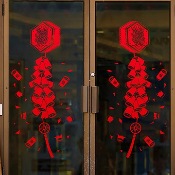 IB Design 時尚壁貼 XL643 PVC材質 1入  60 x 45cm  新春鞭炮