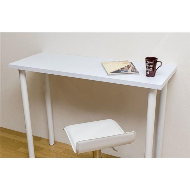 フリーバーテーブル　120×45 ホワイト フリーテーブル 120×45＊ フリーバーテーブル 120×45 ホワイト 自由に