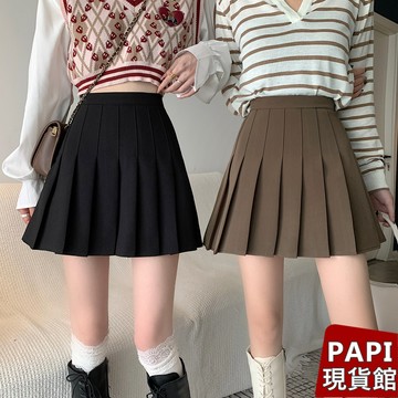 【PAPI】時尚百搭百褶針織短裙 韓系INS休閒百搭氣質純欲顯瘦高腰迷你裙迷你裙 包臀裙 窄裙女【9742】