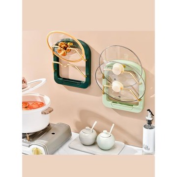 新款壁掛式鍋蓋架一架多用家用廚房免打孔塑料鍋蓋架收納置物架