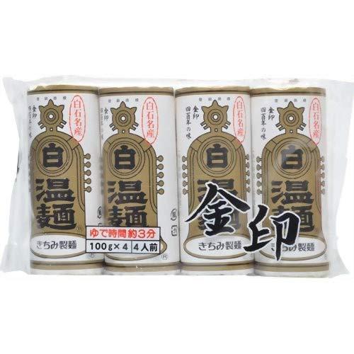 金印白石温麺 100g×4束