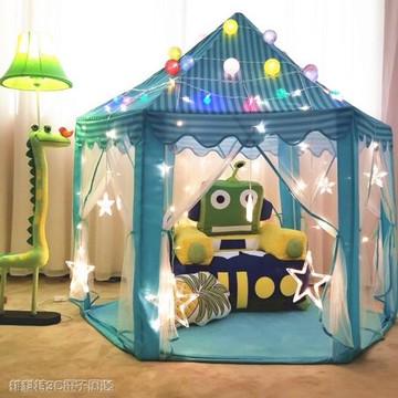 兒童帳篷 寶寶公主城堡女孩粉色室內玩具兒童帳篷遊戲屋過家家分床神器城堡MKS 年終鉅惠 可開發票