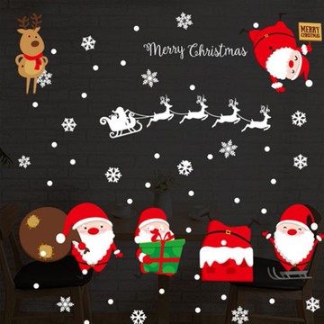 JB Design - 時尚壁貼-聖誕老公公麋鹿卡通 (60cm*45cm)