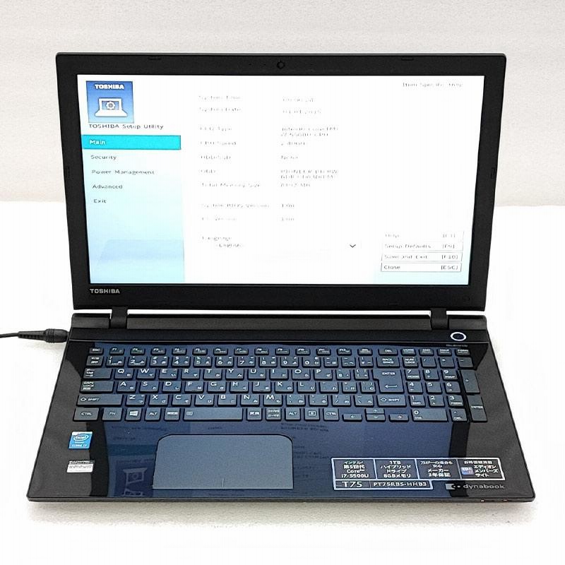 dynabookノートパソコン【ジャンク品】 ジャンク品 dynabook