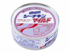  シーチキンマイルド 70g ｘ24  個_4セット