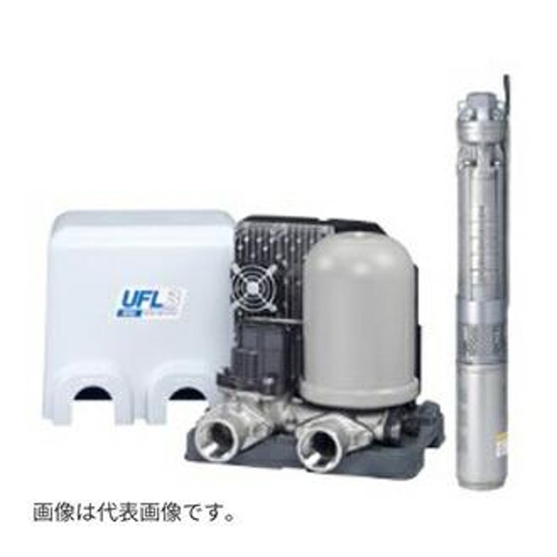 川本 家庭用インバータ式井戸ポンプ(ソフトカワエース) NF3-250S 井戸ポンプ - 2