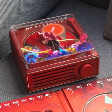 流淌時光C50高品質華晨宇日出定制款CD機雙向光碟禮物送周邊【北歐家居生活】