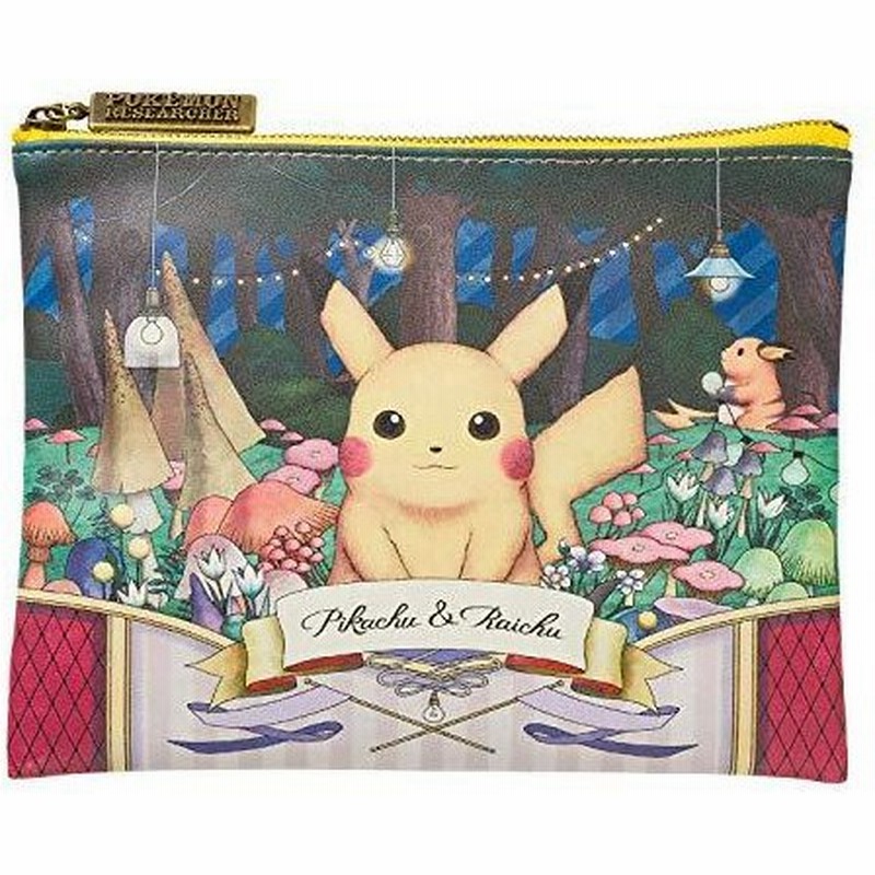 ポケモンセンターオリジナル フラットポーチ ポケモン博士の観察手帳 ピカチュウ ライチュウ 通販 Lineポイント最大0 5 Get Lineショッピング