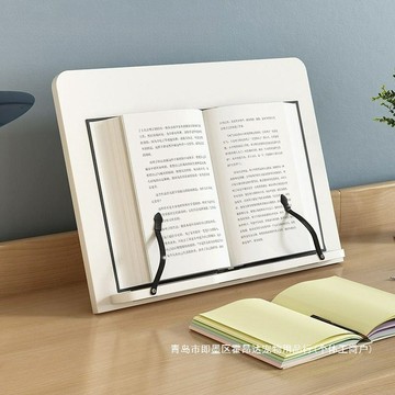 臺灣-出貨🔥閱讀架讀書架電腦支架支撐架木質考研書架桌上桌麵夾書器看書書夾 WMKP