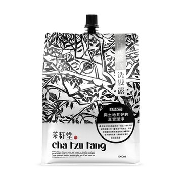 Cha Tzu Tang 茶籽堂 桑白皮修護洗髮露 1000ml (補充包)