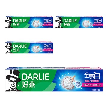 DARLIE 好來 全亮白牙膏 牙齦護理  280g  2條  2組