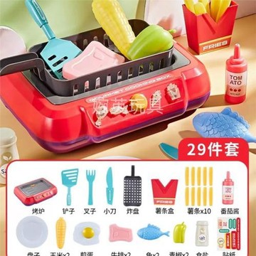 兒童仿真煎鍋食物變色廚房過家家烤爐做飯玩具BBQ仿真廚具跨境