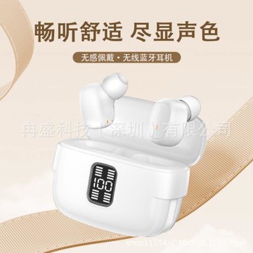 新款新品私模J32無線藍牙耳機低延遲潮玩音樂長續航藍牙耳機