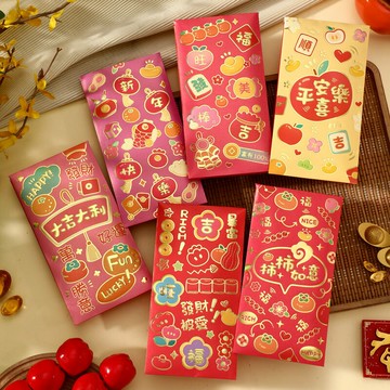 【台灣現貨?一包6入】柿柿如意 紅包袋 2025紅包袋 紅包 壓歲錢 萬用紅包袋 創意紅包袋 復古紅包袋 新年 壹零二二